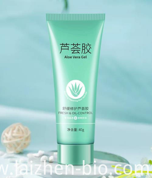 Soothing and repairing aloe vera gel Soothing and repairing aloe vera gel
